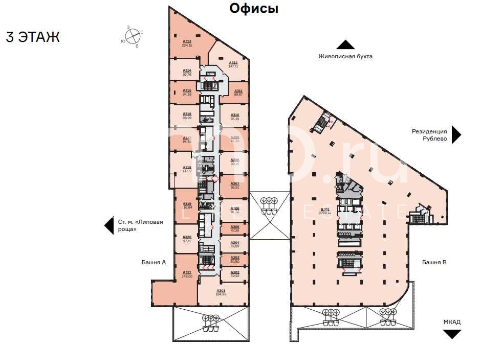 Планировка офиса 90.1-1041.53 м², 3 этаж, Бизнес-парк «Rublevo Business Park»
